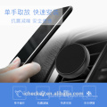 Dolphin Design Air Vent Magnetic Car Mount Holder